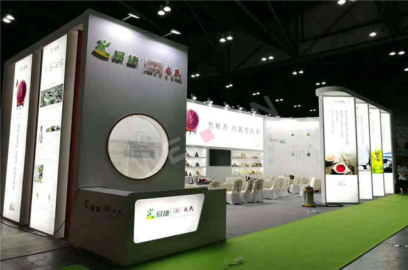 易捷科技成都展臺設計