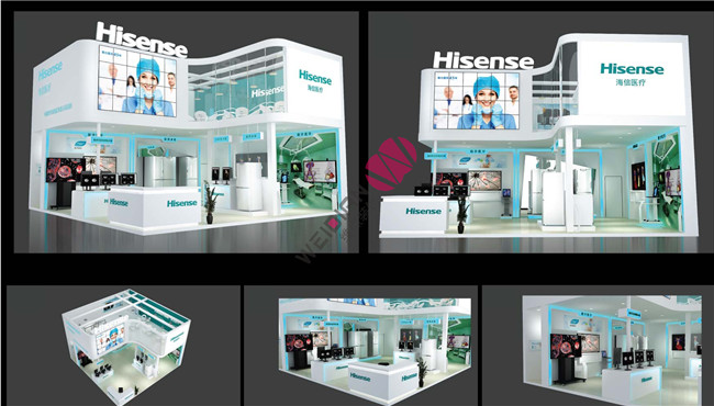 海信醫(yī)療海南會展設計