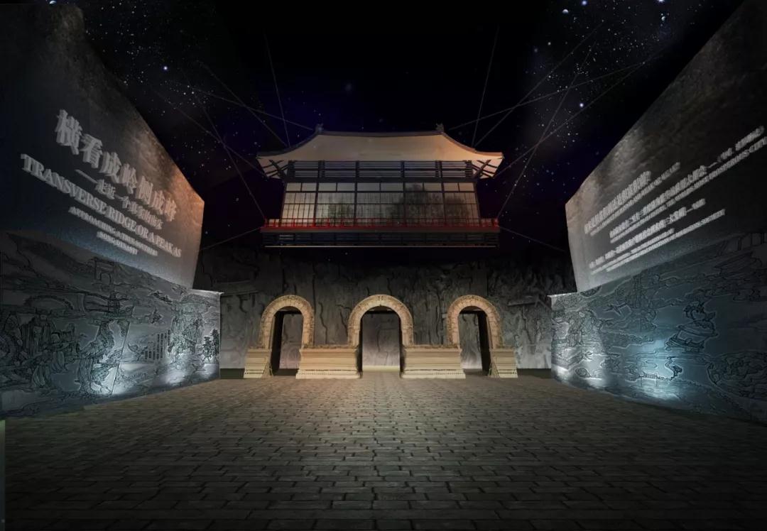 杭州南宋官窯博物館浙江裝修設(shè)計(jì)