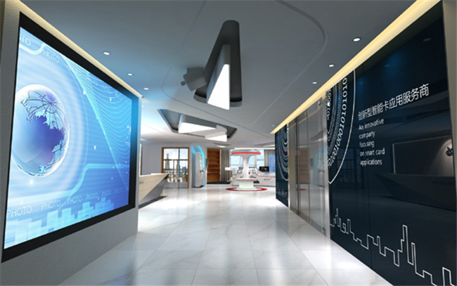 華大集成浙江企業(yè)展廳設(shè)計(jì)