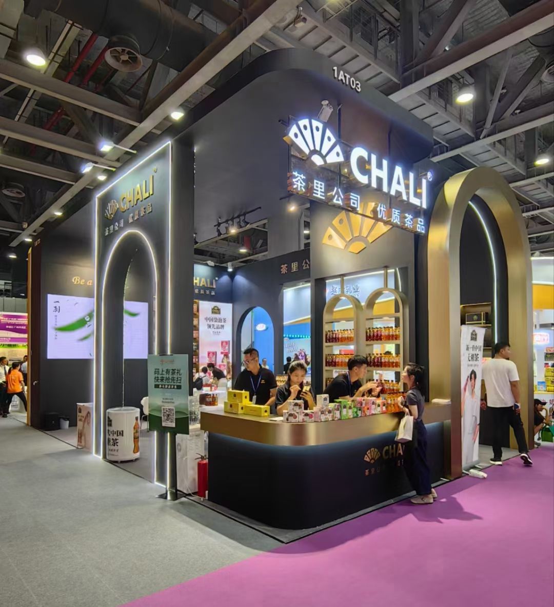 2023餐飲食材展覽會濟南展會設(shè)計