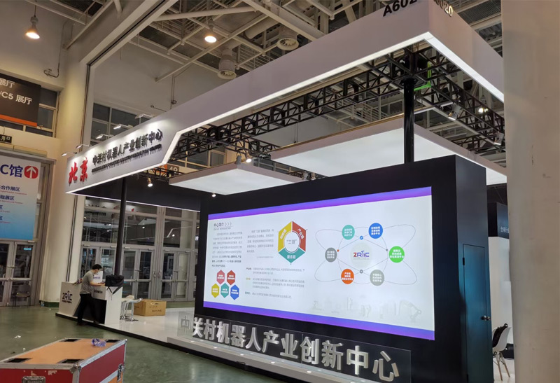 C˄(chung) չ[O(sh)Ӌ