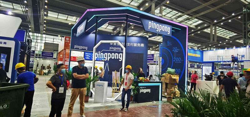 廣州華南國際口腔展