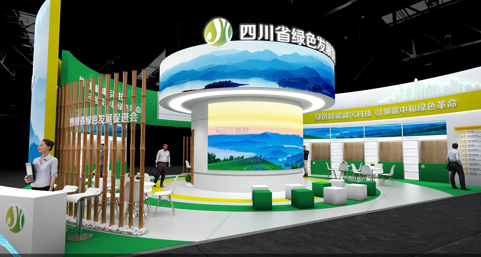 中國包裝容器展,廣州展臺搭建