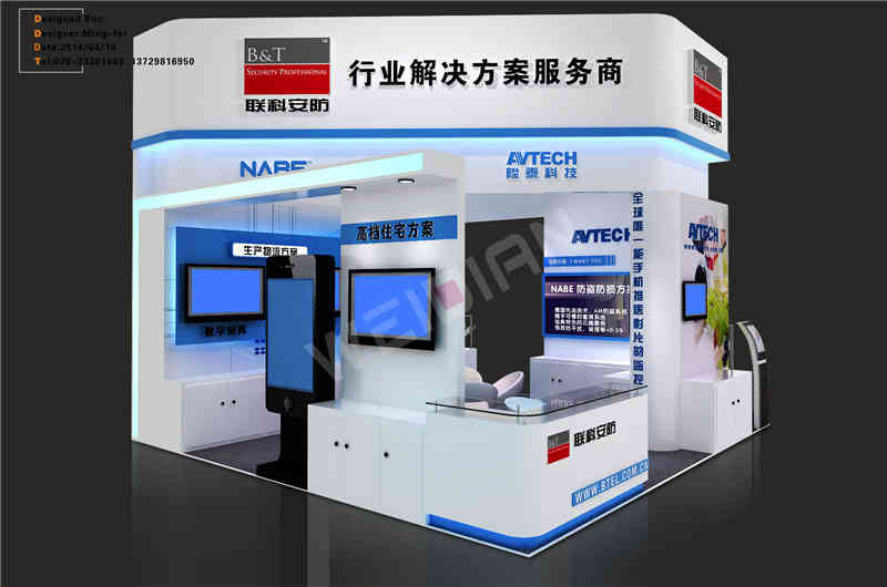 澳斯聯(lián)成都安博展覽會(huì)成都展臺(tái)設(shè)計(jì)公司