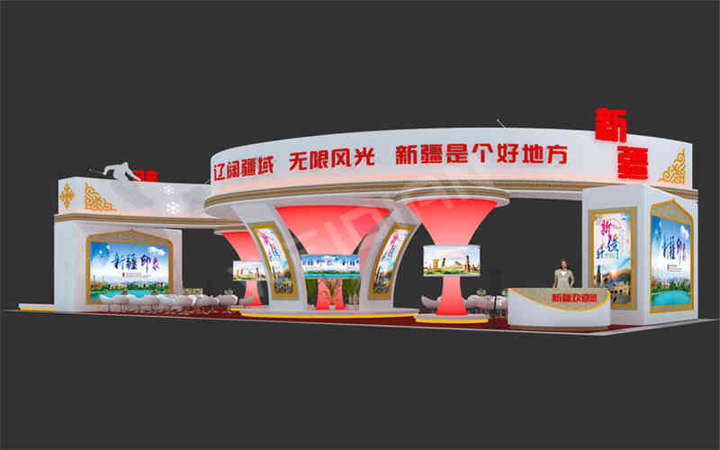 新疆國(guó)際旅游展覽會(huì)BITE烏魯木齊展臺(tái)設(shè)計(jì)搭建