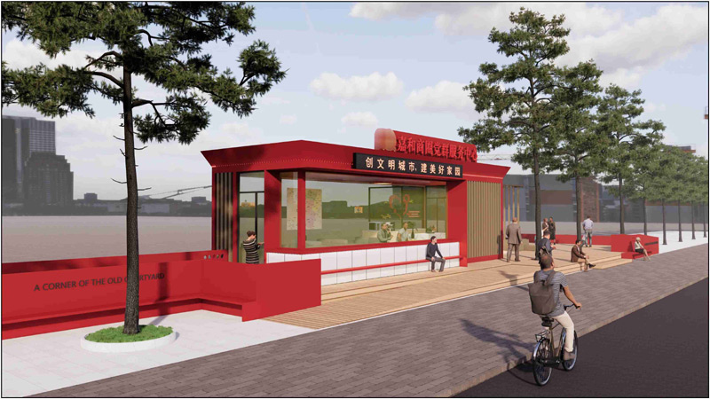 hȺ(w)AվůAվAվO(sh)Ӌ(j)ʩ