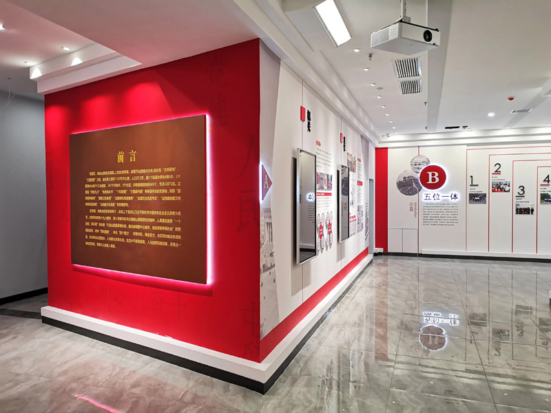 I(y)hĻչdO(sh)Ӌ(j)