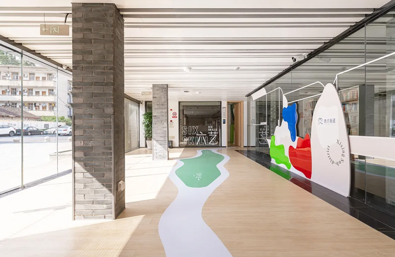 黨建服務中心社區(qū)街道服務中心設計 黨建服務中心社區(qū)街道服務中心設計