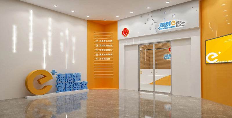 a(chn)I(y)@hȺAҡhOӋ