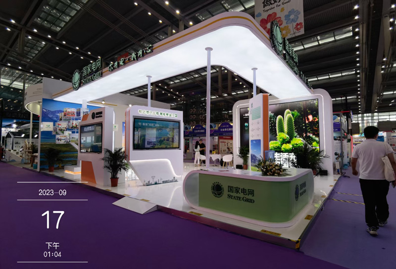 國家電網(wǎng)展會 國家電網(wǎng)展會