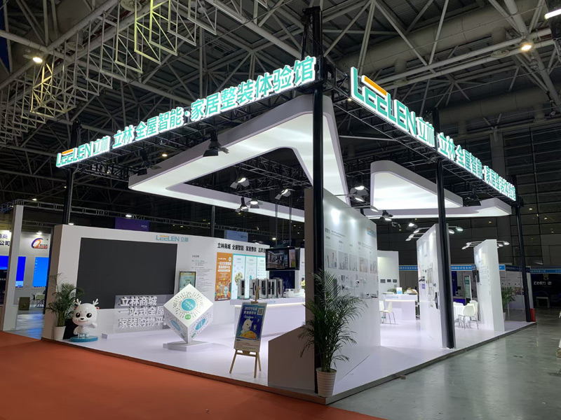 立林?jǐn)?shù)字安防展家居整裝體驗(yàn)館 立林?jǐn)?shù)字安防展家居整裝體驗(yàn)館