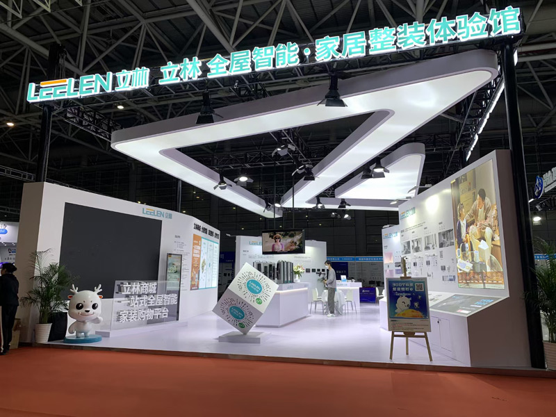 立林?jǐn)?shù)字安防展家居整裝體驗(yàn)館 立林?jǐn)?shù)字安防展家居整裝體驗(yàn)館