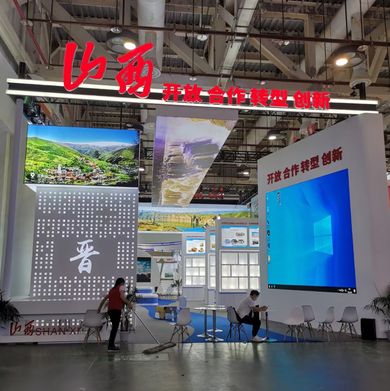 ЇHͶYQ(mo)ǢՄ(hu)ɽչ^