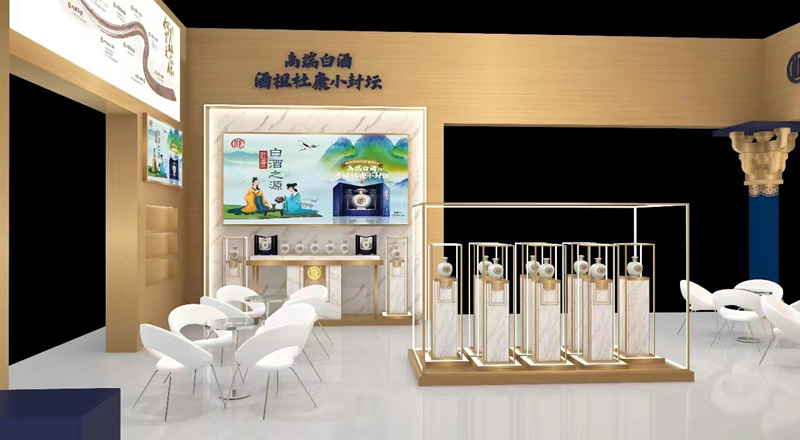 洛陽杜康 洛陽杜康