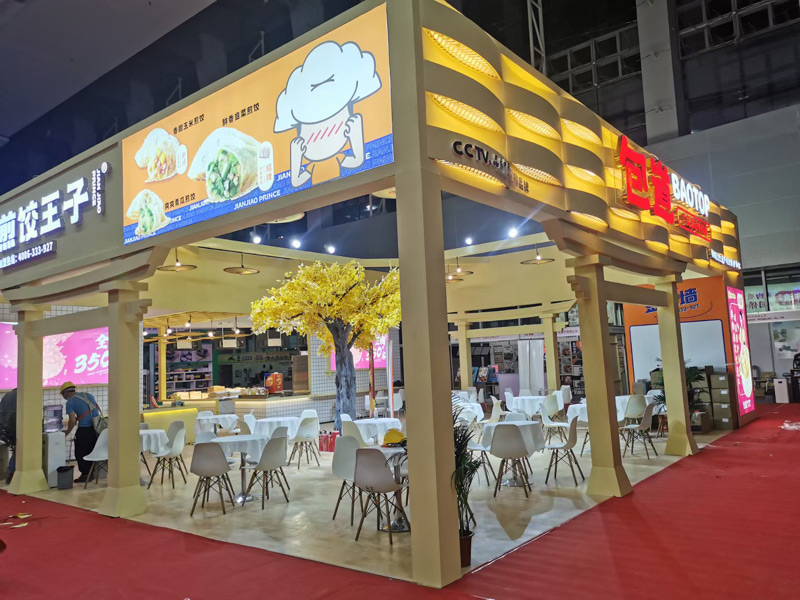 包道廣州餐飲加盟展 包道廣州餐飲加盟展