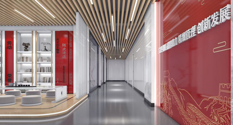 企業(yè)黨建展廳 天津展館 企業(yè)黨建展廳 天津展館