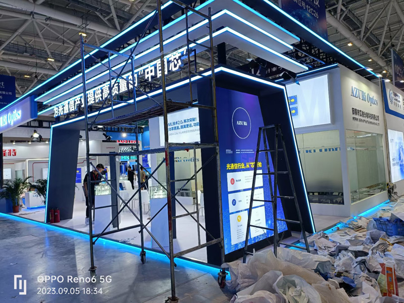 煙臺會展 中蒙博覽會 煙臺會展 中蒙博覽會