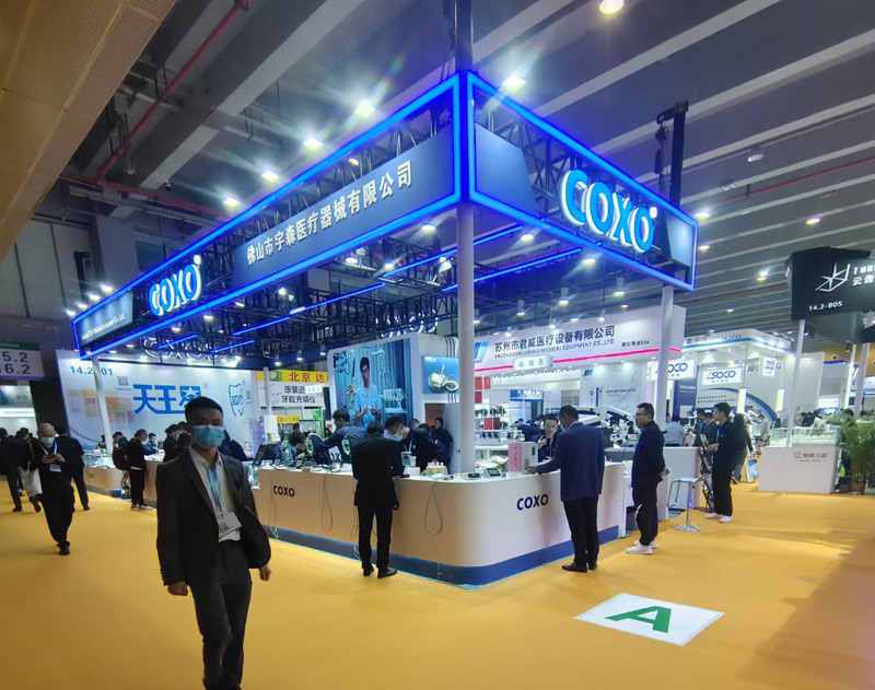 長(zhǎng)春展位設(shè)計(jì) 宇森醫(yī)療 長(zhǎng)春展位設(shè)計(jì) 宇森醫(yī)療