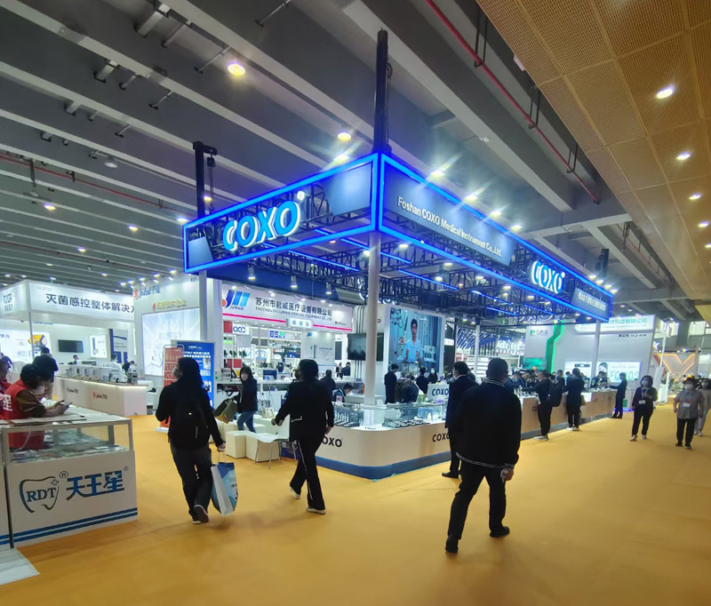 長(zhǎng)春展位設(shè)計(jì) 宇森醫(yī)療 長(zhǎng)春展位設(shè)計(jì) 宇森醫(yī)療