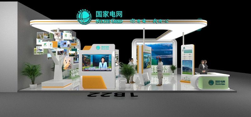 烏魯木齊展會(huì)設(shè)計(jì),展位制作 烏魯木齊展會(huì)設(shè)計(jì),展位制作