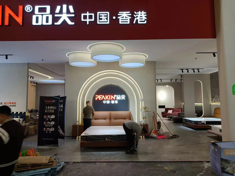 品尖 重慶展覽設(shè)計(jì) 展廳裝修 品尖 重慶展覽設(shè)計(jì) 展廳裝修