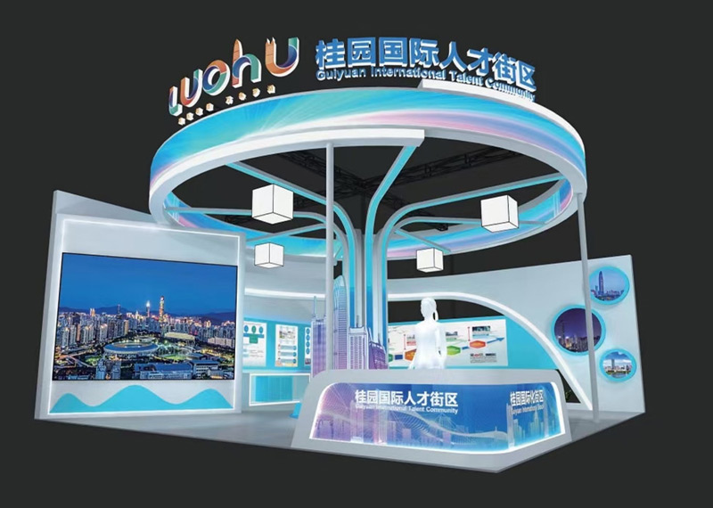 鄭州會(huì)展搭建 鄭州會(huì)展搭建