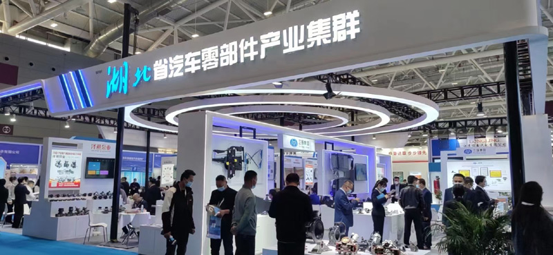 中國(guó)(重慶)國(guó)際醫(yī)療器械博覽會(huì) 中國(guó)(重慶)國(guó)際醫(yī)療器械博覽會(huì)