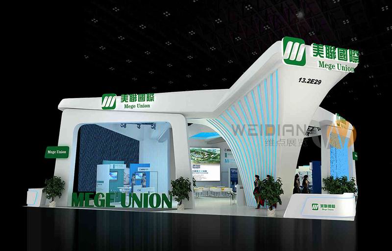 美聯(lián)(國際)集團(tuán),美博會(huì),沈陽展覽設(shè)計(jì) 美聯(lián)(國際)集團(tuán),美博會(huì),沈陽展覽設(shè)計(jì)