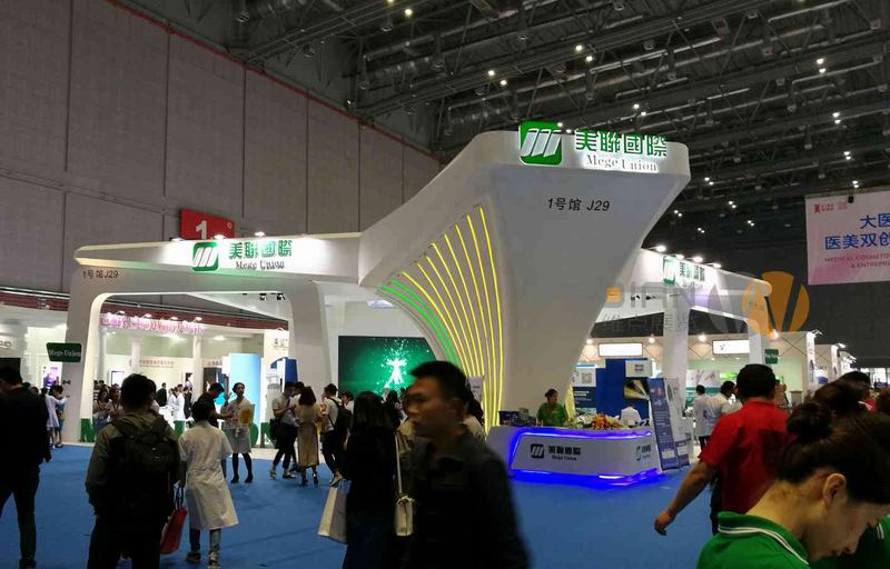 美聯(lián)(國際)集團(tuán),美博會(huì),沈陽展覽設(shè)計(jì) 美聯(lián)(國際)集團(tuán),美博會(huì),沈陽展覽設(shè)計(jì)