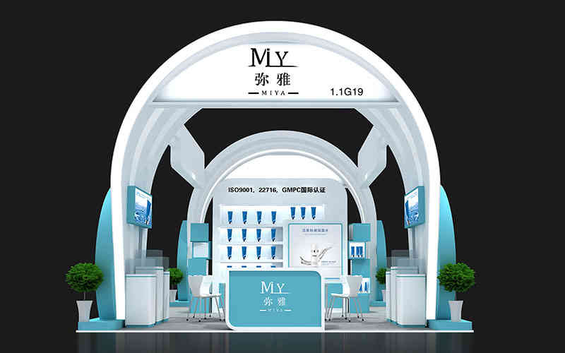 彌雅化妝品,美博會,沈陽展覽搭建 彌雅化妝品,美博會,沈陽展覽搭建