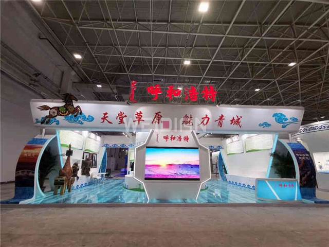 海天地實(shí)物展臺 海天地實(shí)物展臺