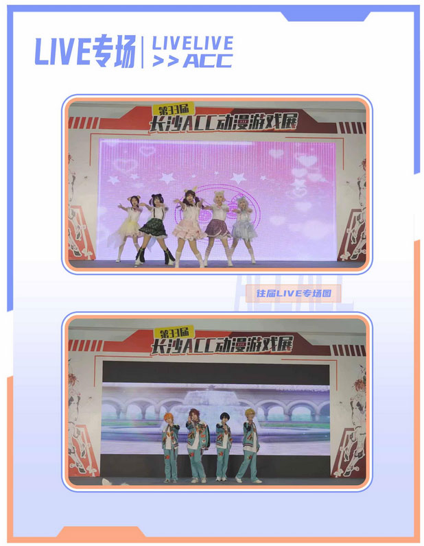 36L(zhng)ɳACC(dng)չ