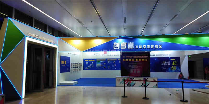 創(chuàng)新科普嘉年華 廣州展臺(tái)搭建公司 創(chuàng)新科普嘉年華 廣州展臺(tái)搭建公司