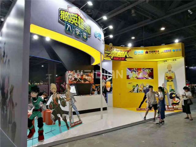 動漫游戲,西安展會制作搭建 動漫游戲,西安展會制作搭建