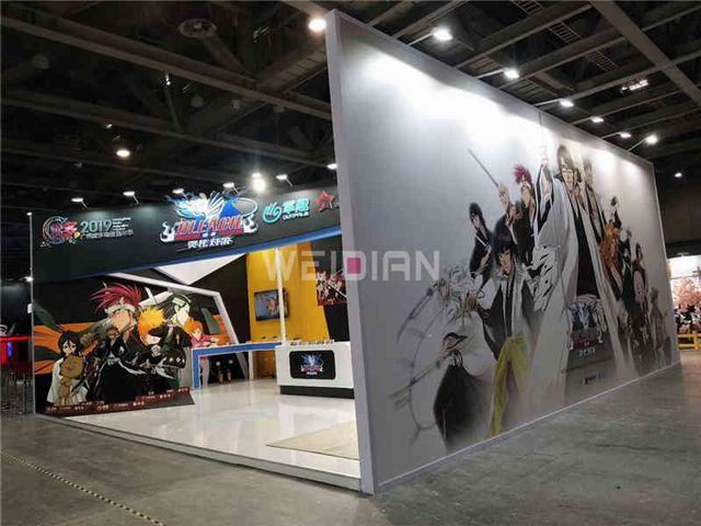 動漫游戲,西安展會制作搭建 動漫游戲,西安展會制作搭建