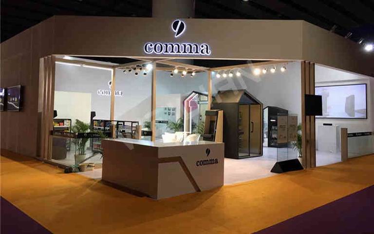 西安展會公司,逗號智能無人零售 西安展會公司,逗號智能無人零售