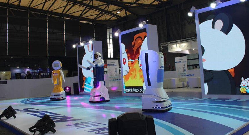 北京國際機器人展覽會 北京國際機器人展覽會