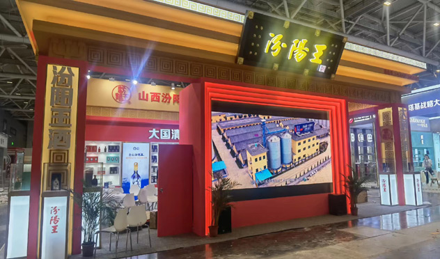 展柜制作工藝流程,天津展覽設(shè)計(jì) 展柜制作工藝流程,天津展覽設(shè)計(jì)