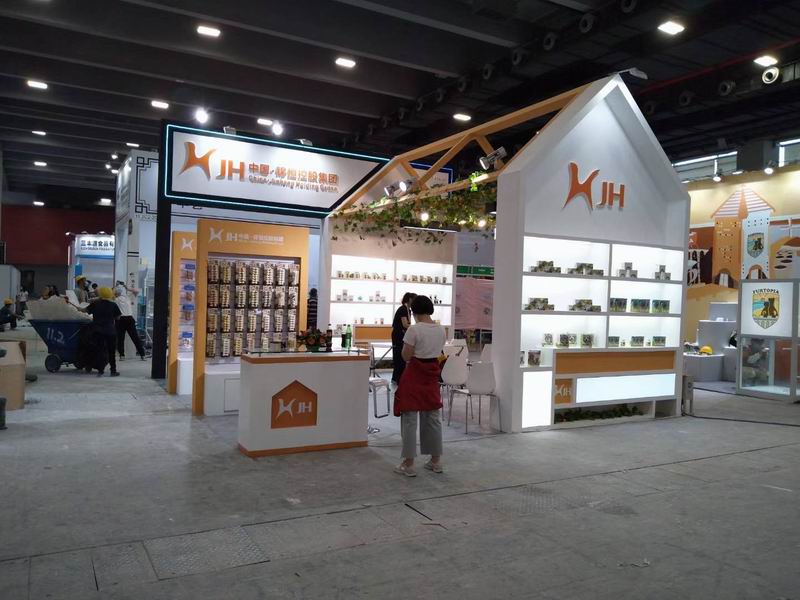 麥富迪亞洲寵物展 廣州展位制作 麥富迪亞洲寵物展 廣州展位制作