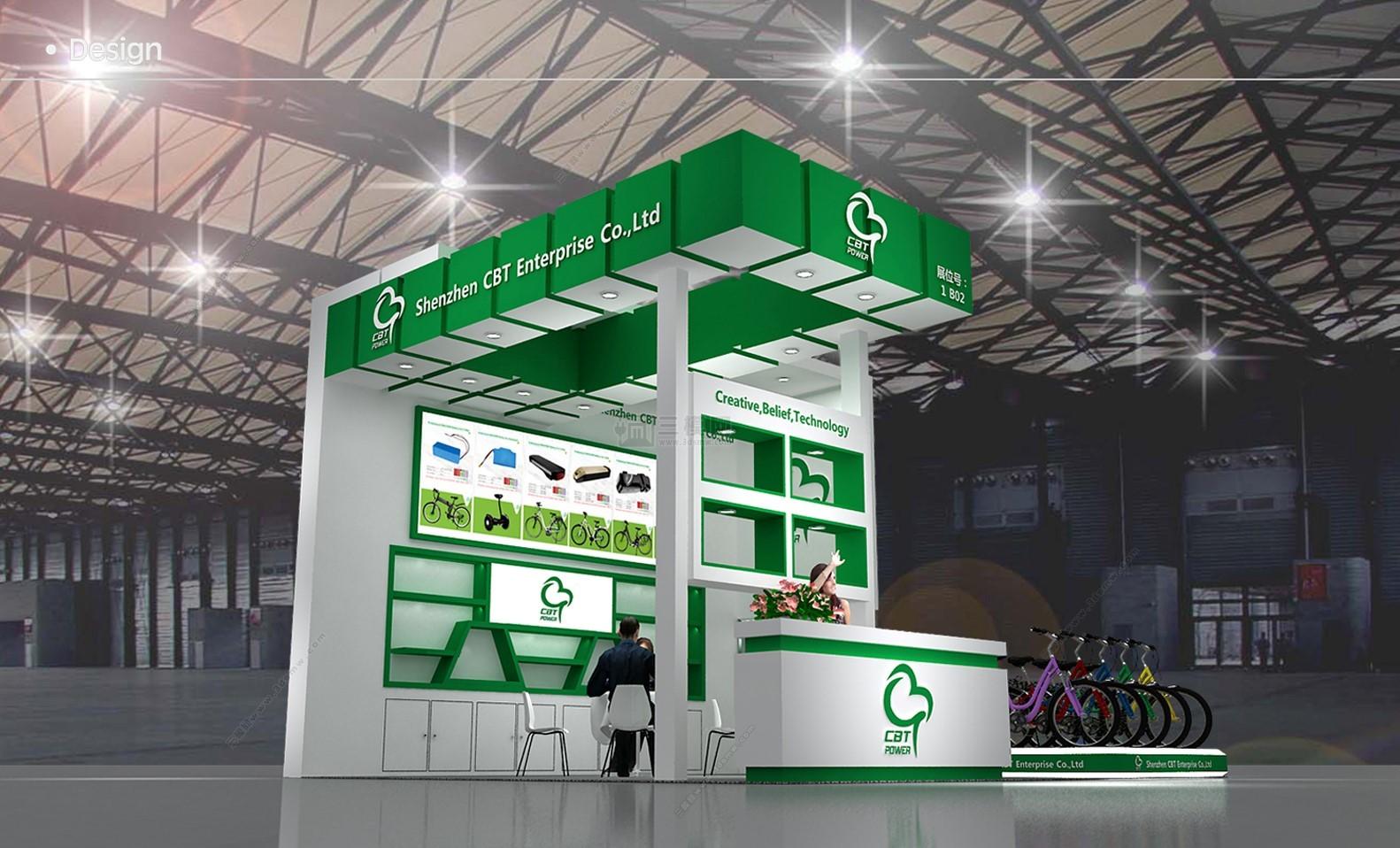 CBT香港自行車(chē)展 CBT香港自行車(chē)展