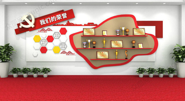 企業(yè)榮譽(yù)墻展示設(shè)計(jì) 企業(yè)榮譽(yù)墻展示設(shè)計(jì)