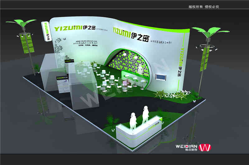 伊之密機械展臺成都展位裝修 伊之密機械展臺成都展位裝修