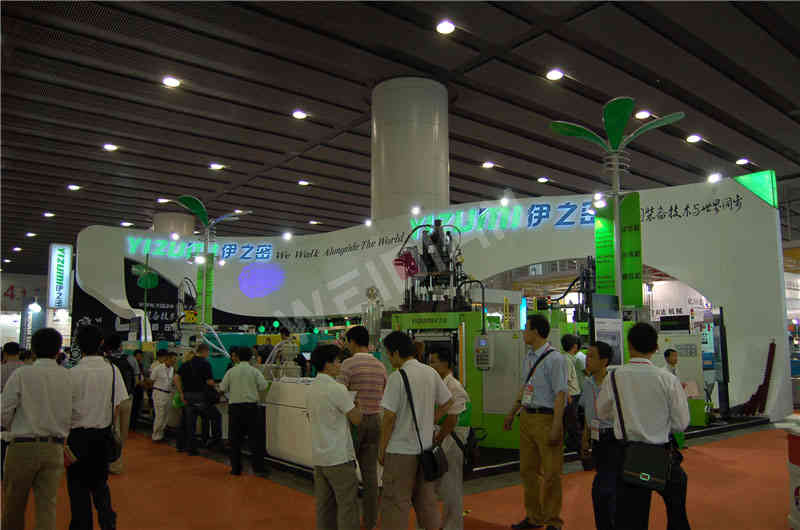 伊之密機械展臺成都展位裝修 伊之密機械展臺成都展位裝修