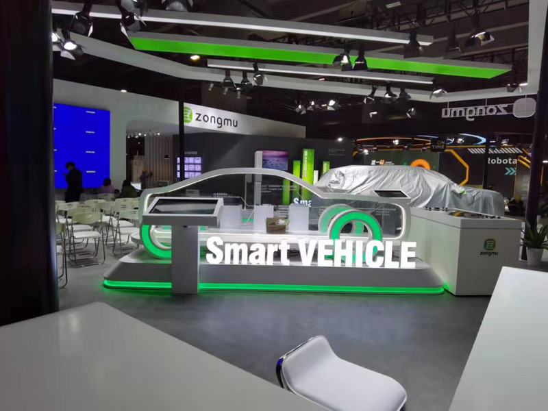 中山會展設(shè)計公司,中山車展會 中山會展設(shè)計公司,中山車展會