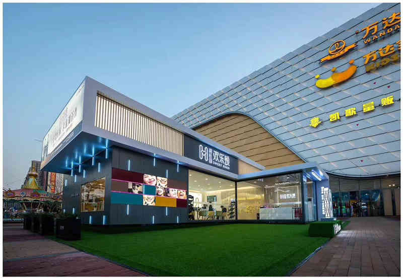 碧桂園清遠(yuǎn)戶外售樓廣州活動(dòng)策劃布置 碧桂園清遠(yuǎn)戶外售樓廣州活動(dòng)策劃布置