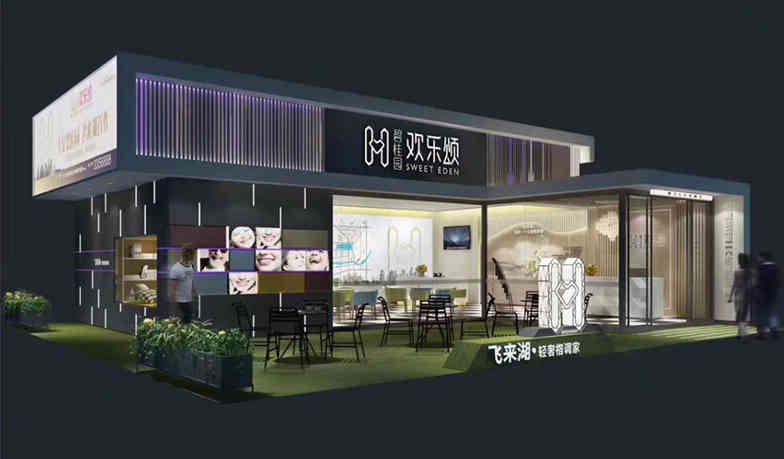 碧桂園清遠(yuǎn)戶外售樓廣州活動(dòng)策劃布置 碧桂園清遠(yuǎn)戶外售樓廣州活動(dòng)策劃布置