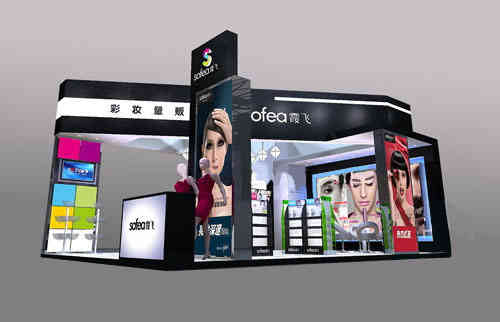 霞飛化妝品特裝展臺廣州美博會 霞飛化妝品特裝展臺廣州美博會