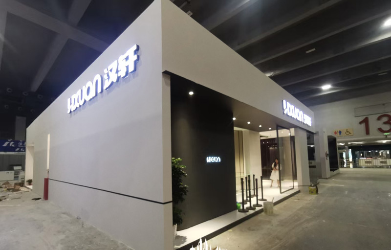 漢軒家具展南寧展覽設計搭建 漢軒家具展南寧展覽設計搭建