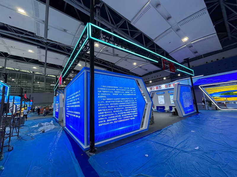 廣西中小企業(yè)博覽會南寧會展設(shè)計(jì)公司 廣西中小企業(yè)博覽會南寧會展設(shè)計(jì)公司